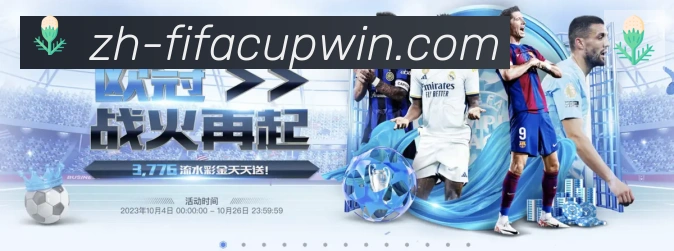 App界面