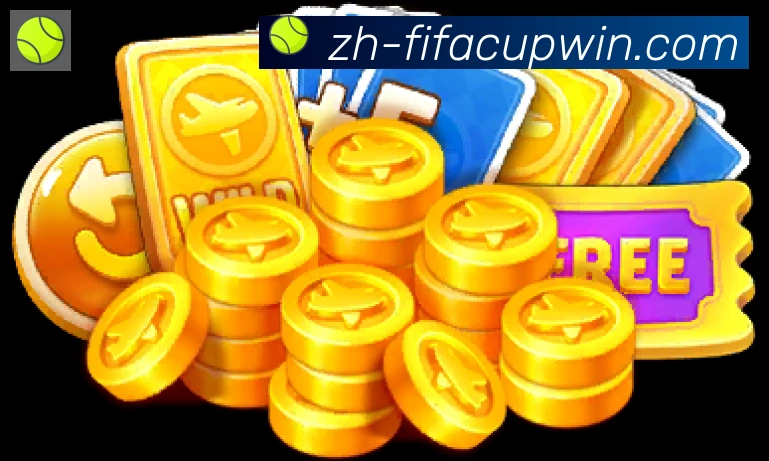 2026世界杯投注入口APP 高清赛事图