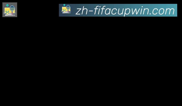 2026世界杯投注入口合作伙伴